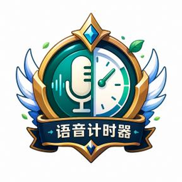 LOL语音打字 - 峡谷嘴替 icon
